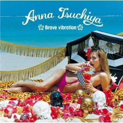 Anna Tsuchiya Feet