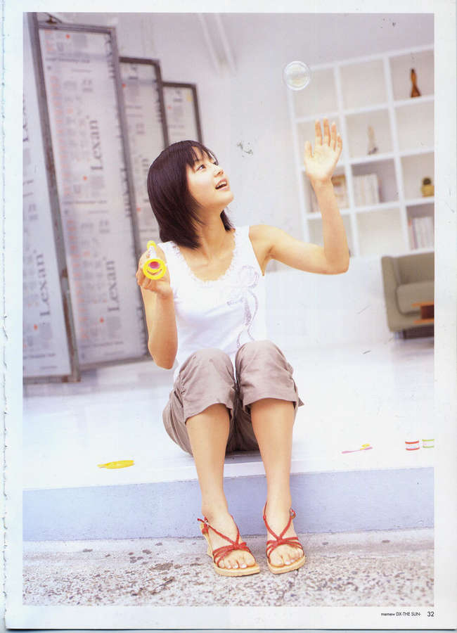 Maki Horikita Feet