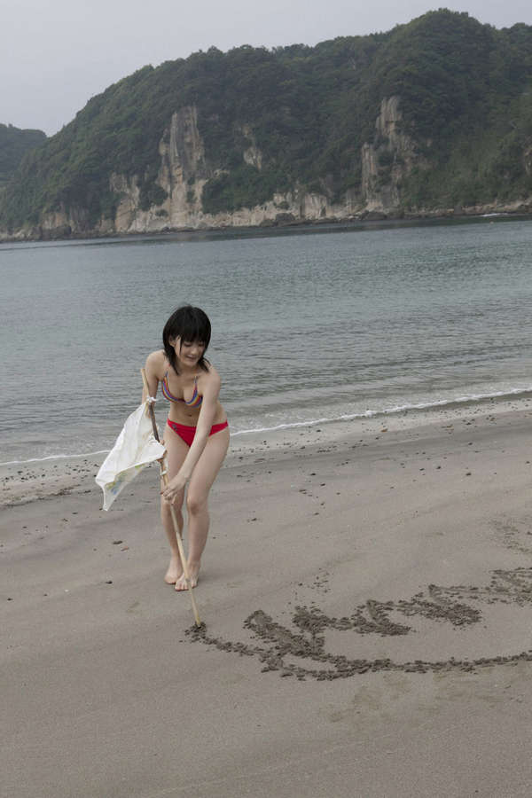 Momoko Tsugunaga Feet