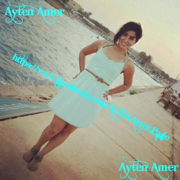 Ayten Amer Feet