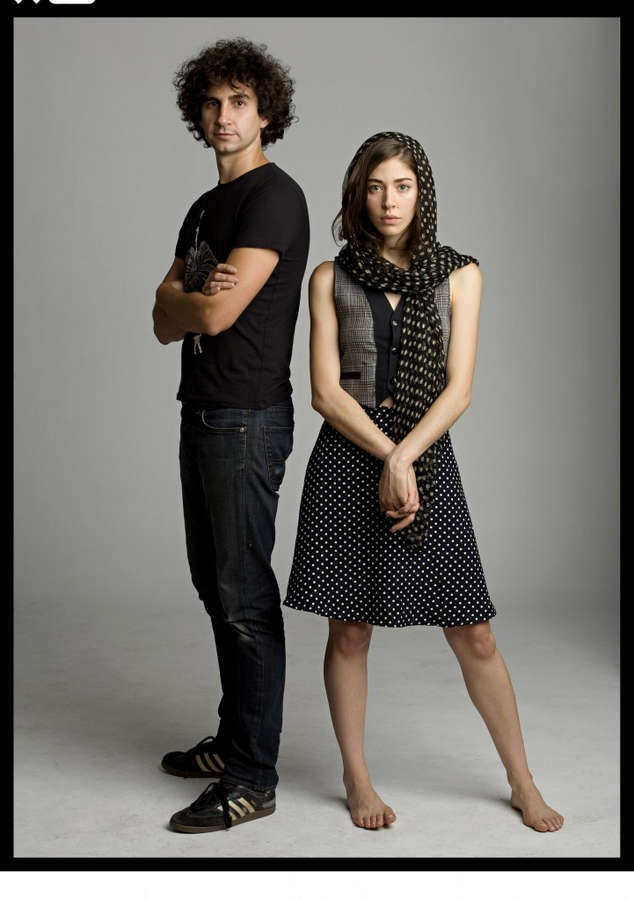 Caroline Polachek Feet