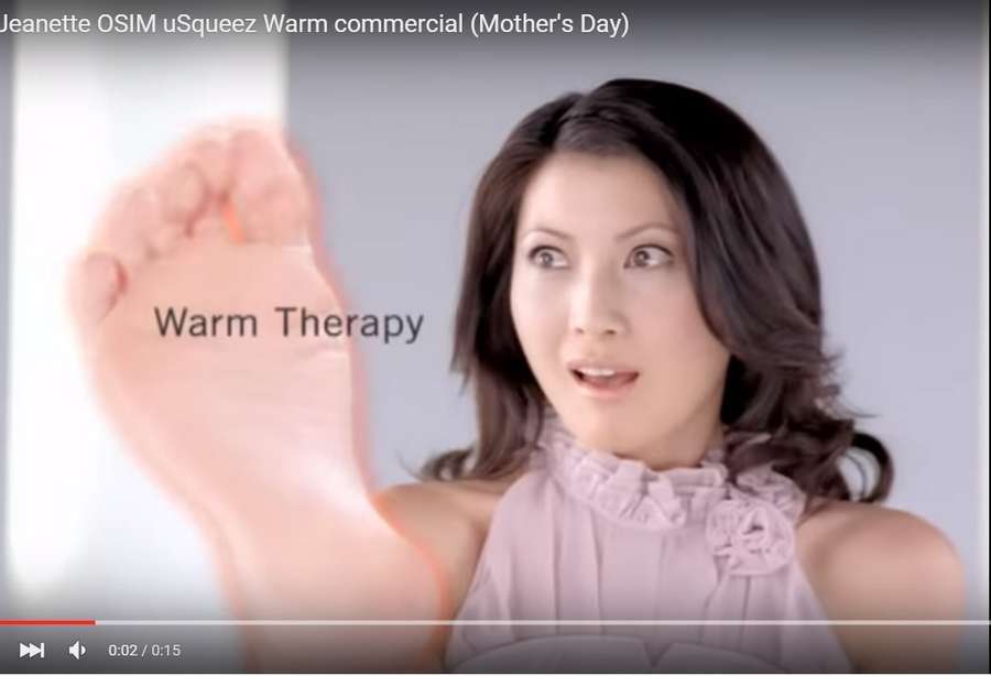 Jeanette Aw Feet