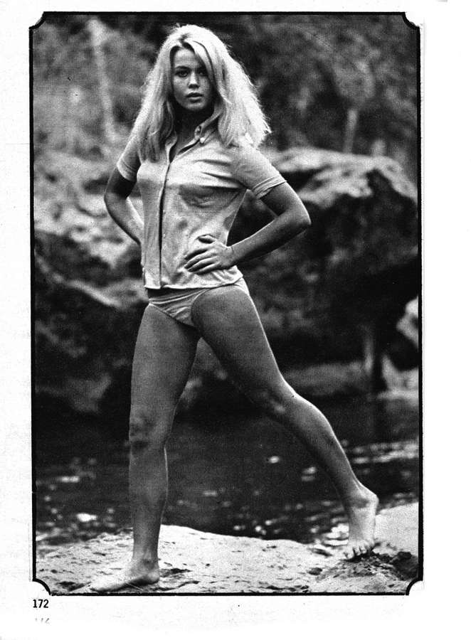 Katia Christine Feet