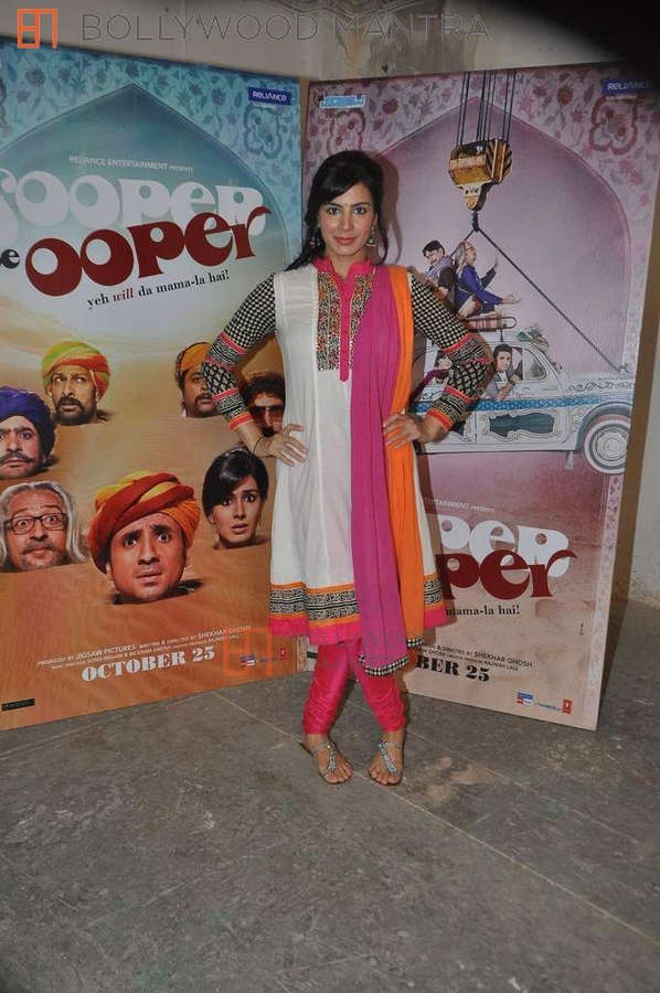 Kirti Kulhari Feet