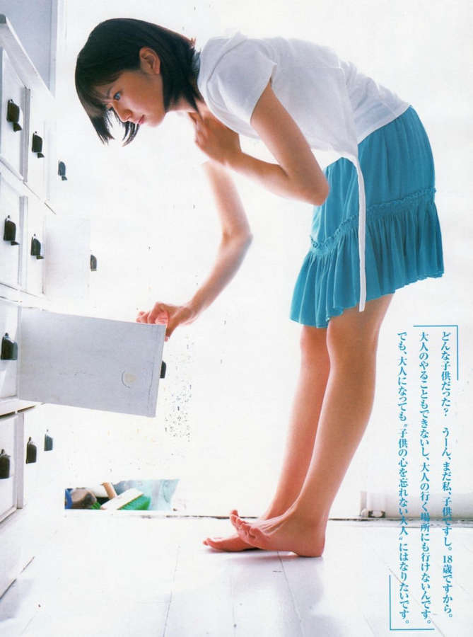 Masami Nagasawa Feet