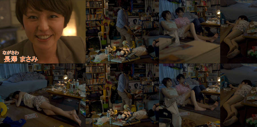 Masami Nagasawa Feet