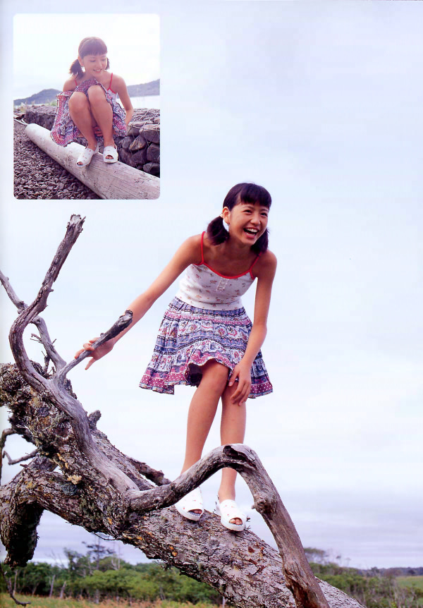Masami Nagasawa Feet