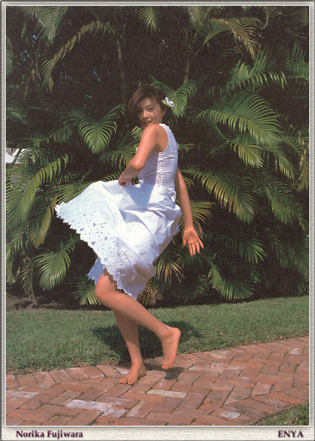 Norika Fujiwara Feet