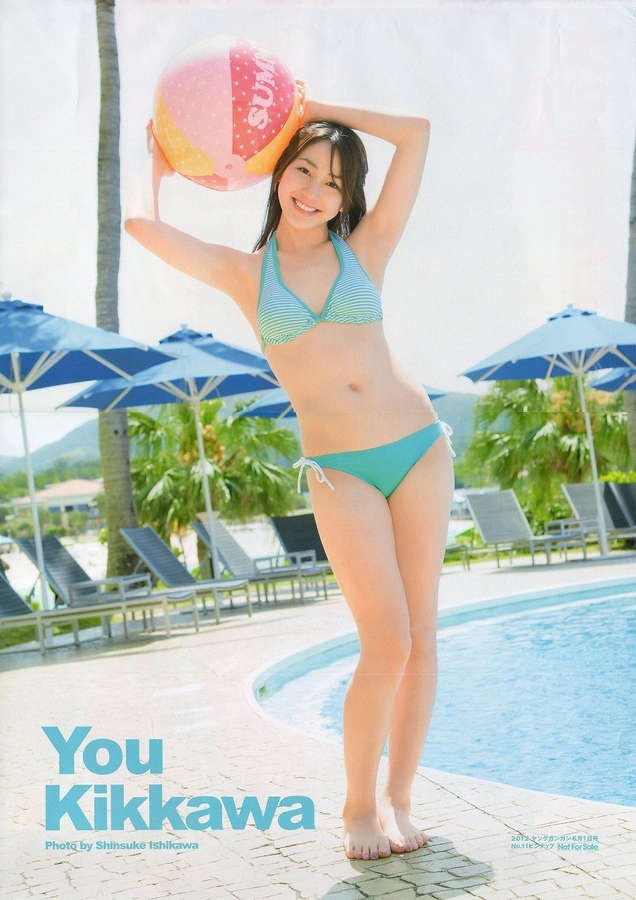 Yu Kikkawa Feet