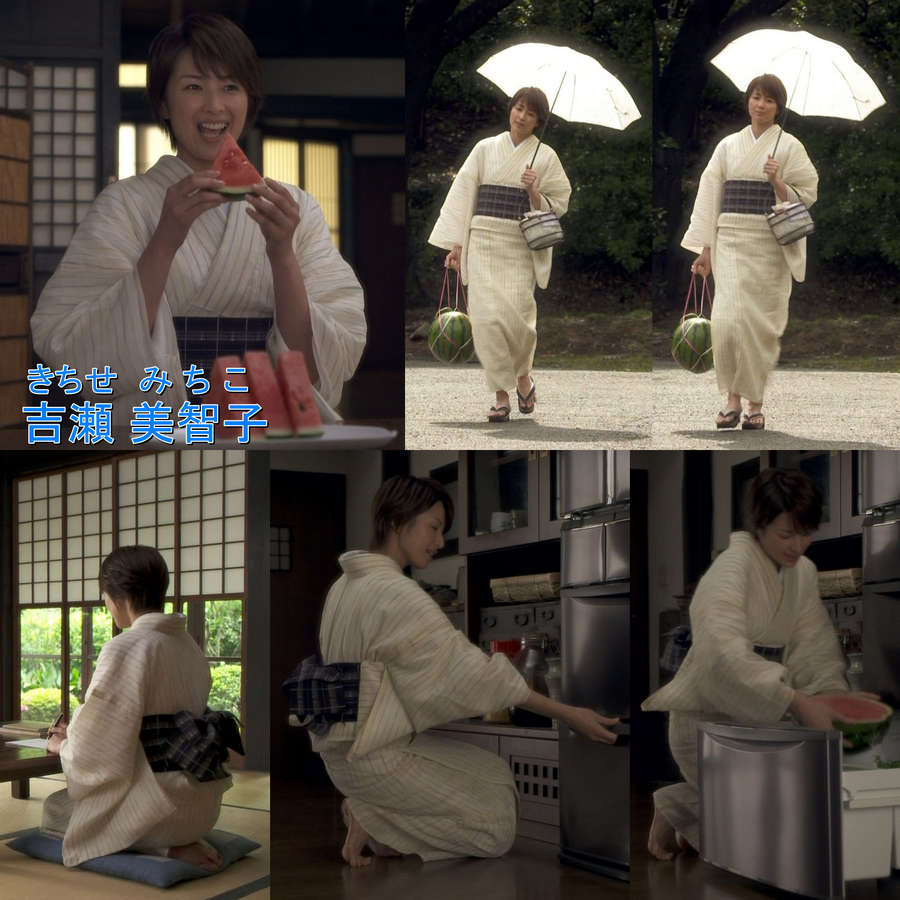 Michiko Kichise Feet