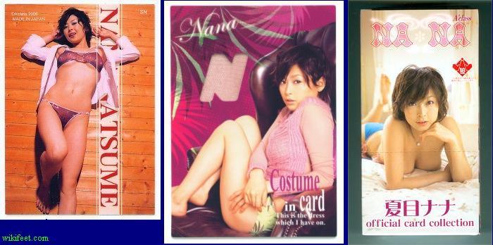 Nana Natsume Feet