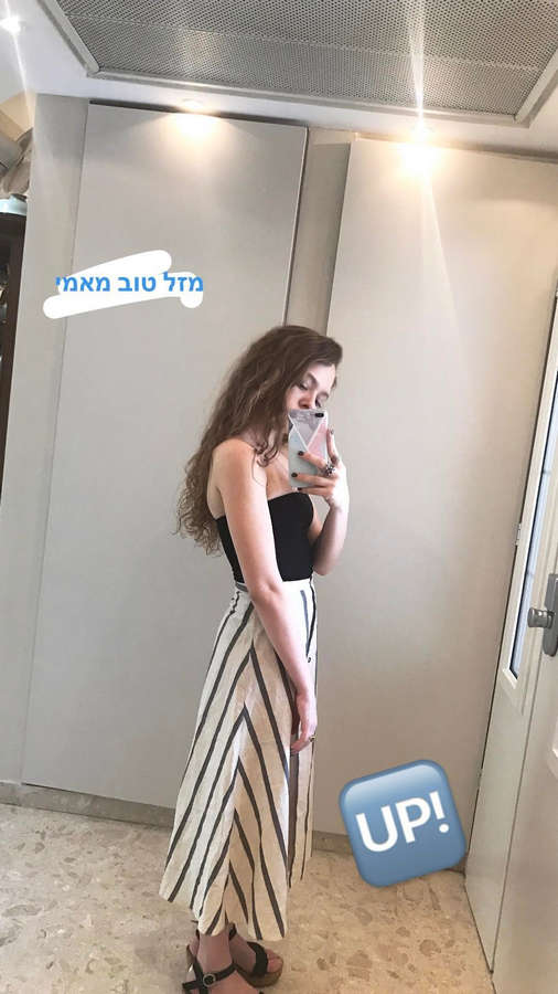 Shira Haas Feet