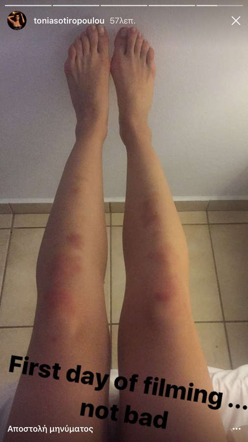 Tonia Sotiropoulou Feet