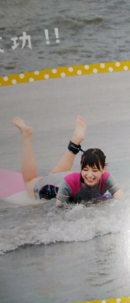 Marika K No Feet
