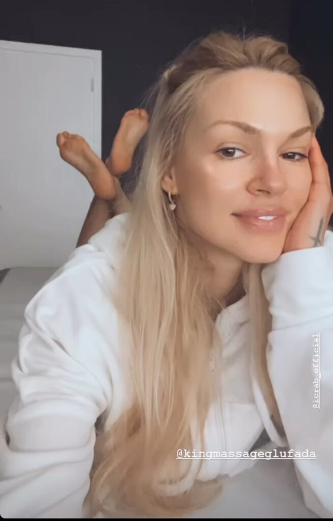 Vicky Kavoura Feet
