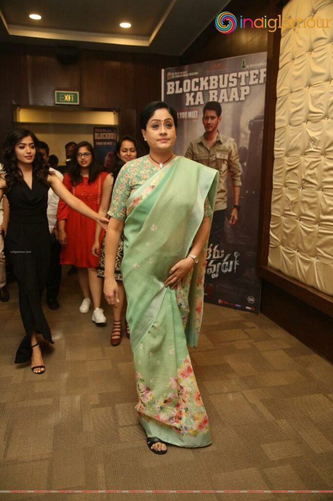 Vijayshanti Feet