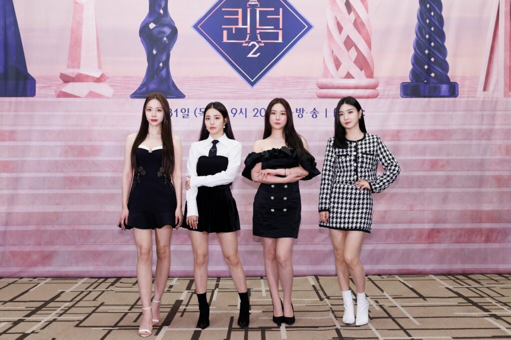 Eunji Hong Feet (8 photos)