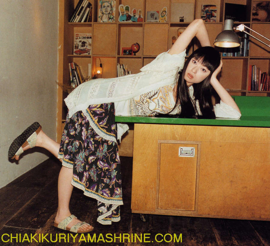 Chiaki Kuriyama Feet