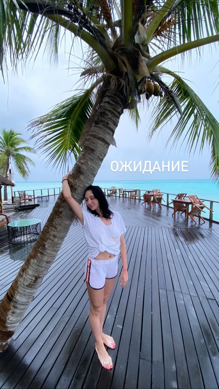 Elizaveta Tuktamysheva Feet