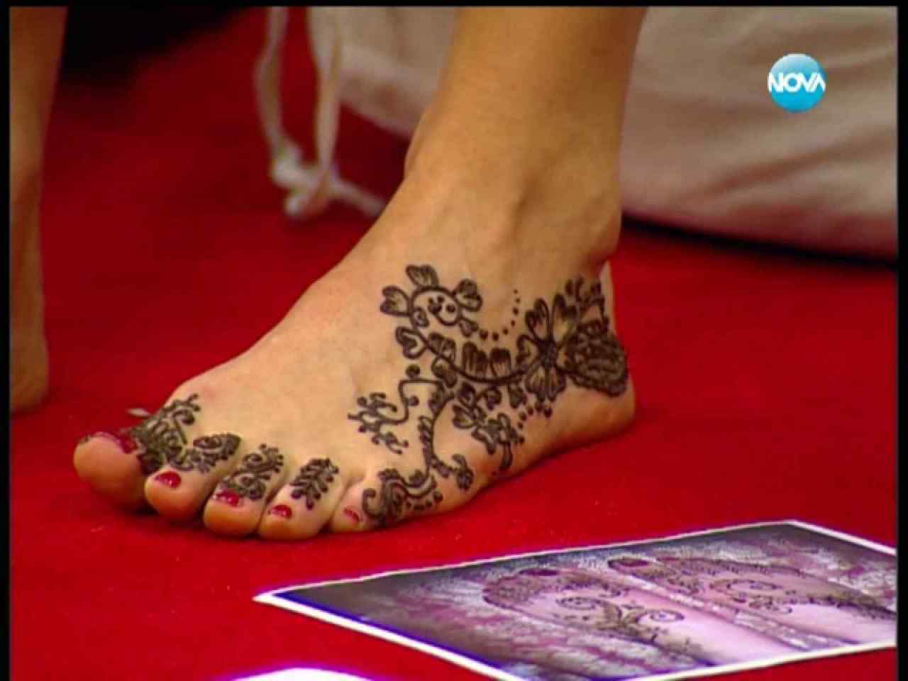 Gala Feet