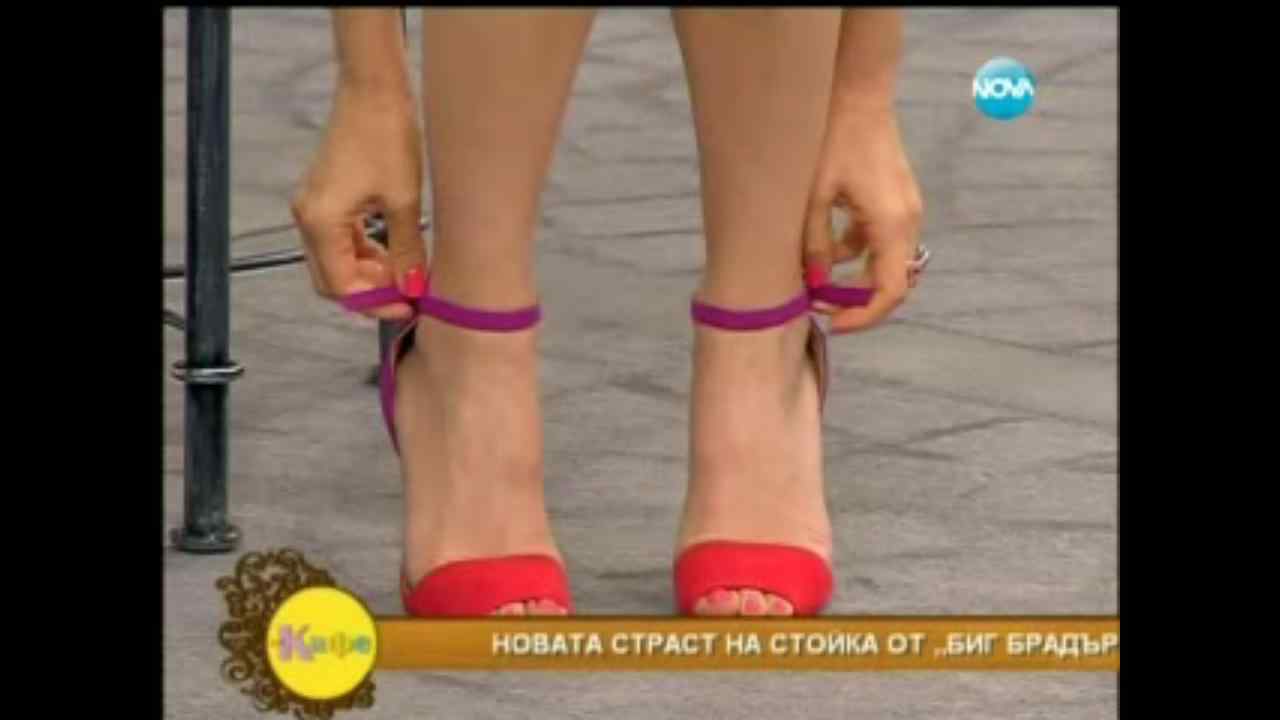 Gala Feet