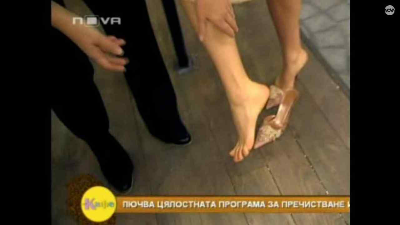 Gala Feet