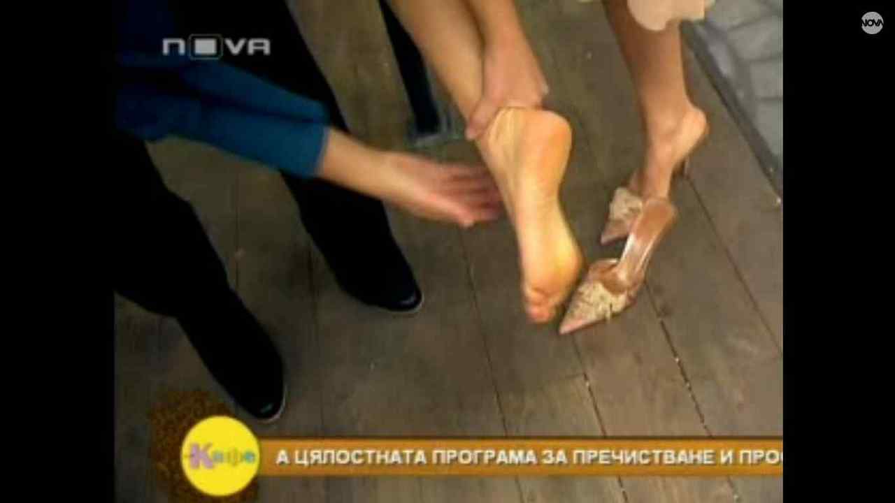 Gala Feet