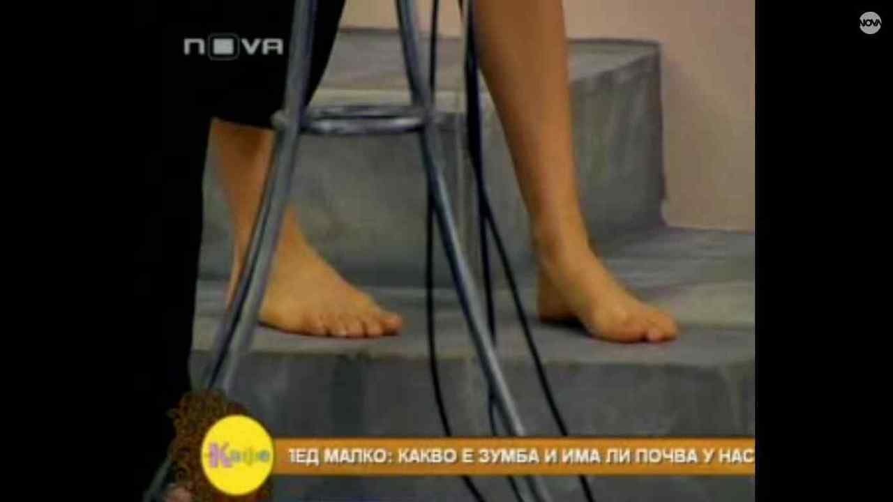 Gala Feet