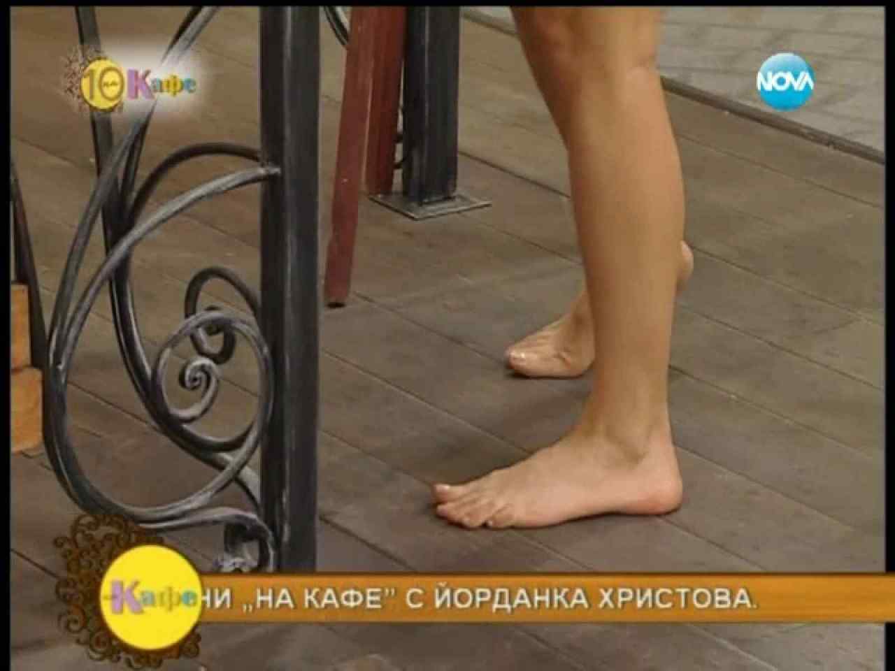 Gala Feet