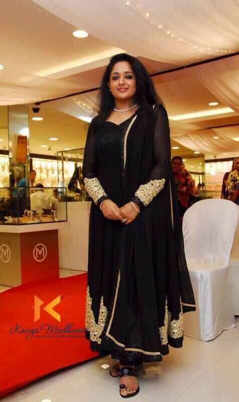 Kavya Madhavan Feet