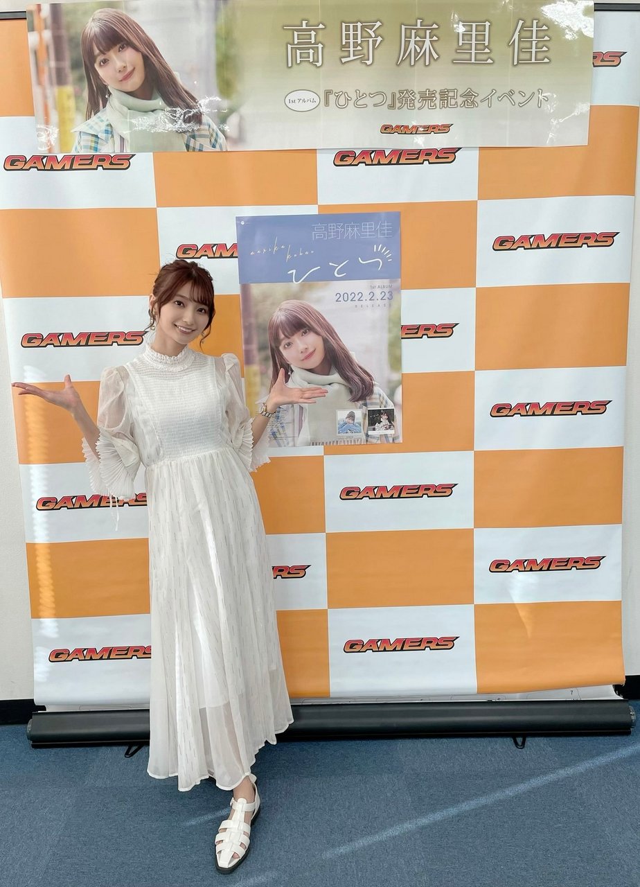 Marika K No Feet