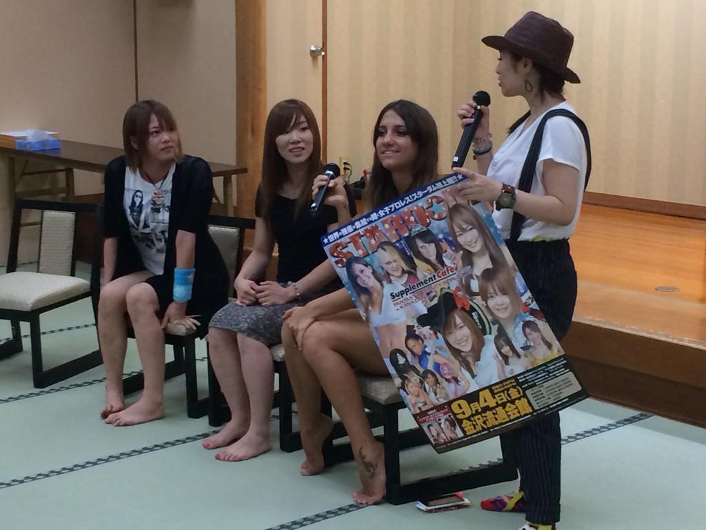 Mayu Iwatani Feet