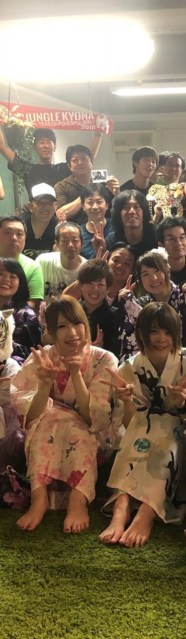 Mayu Iwatani Feet