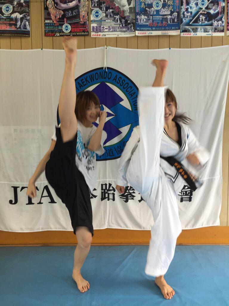 Mayu Iwatani Feet