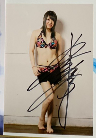 Mayu Iwatani Feet