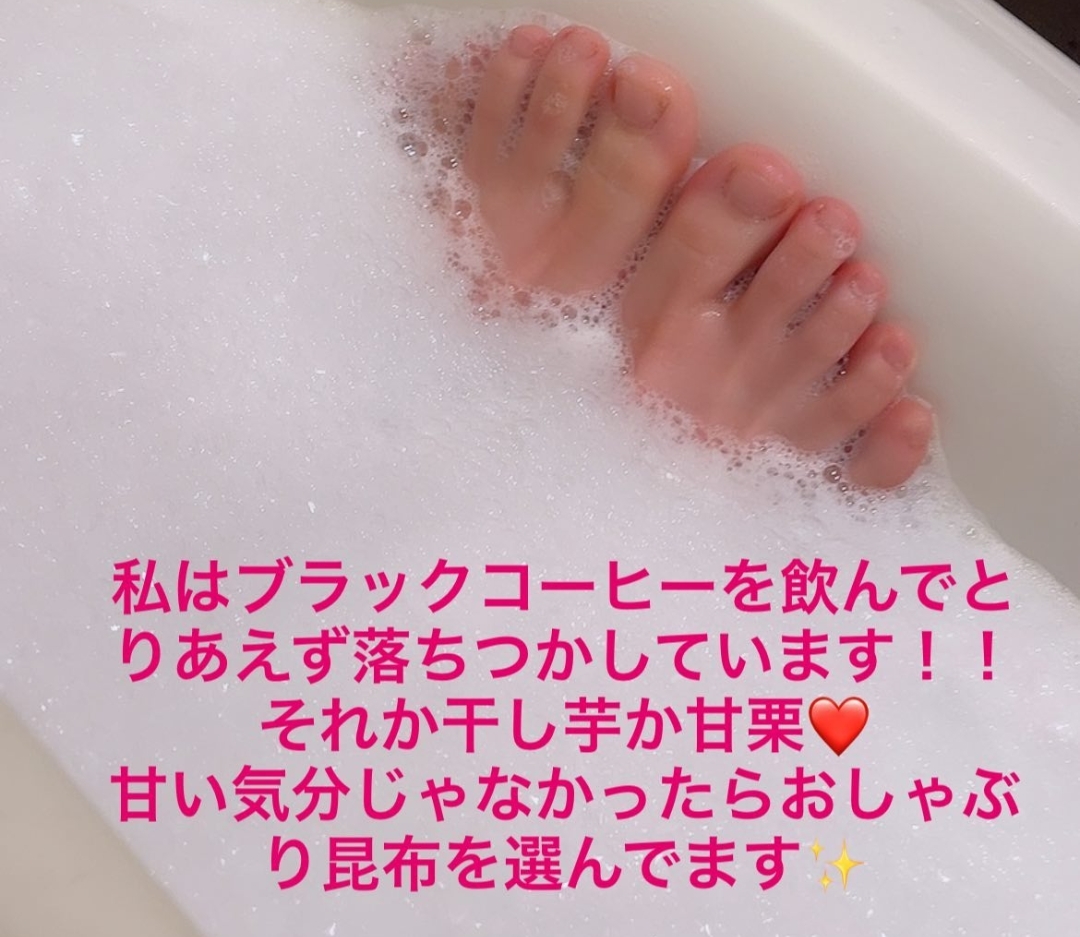 Miki Nishino Feet