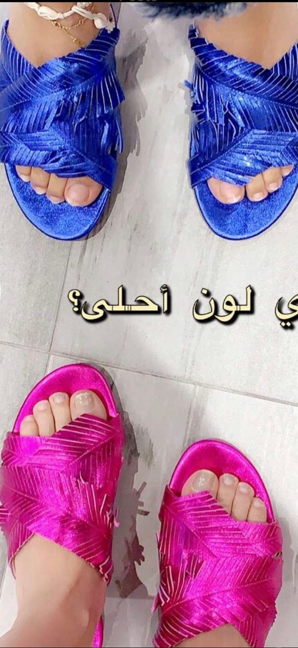 Noha Nabil Feet