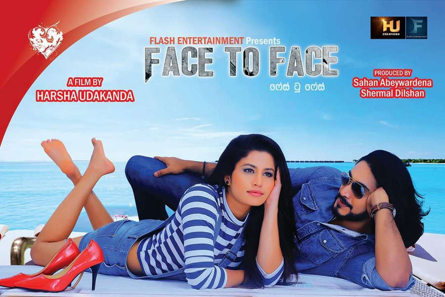 Oshadi Himasha Chavindi Feet