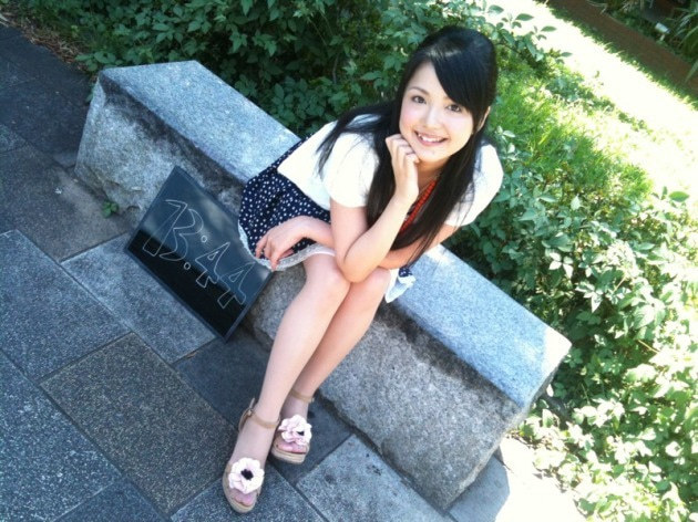 Shiori Mikami Feet