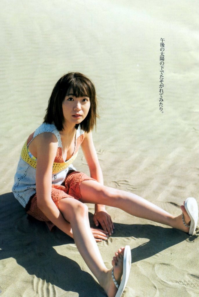 Shuka Saito Feet