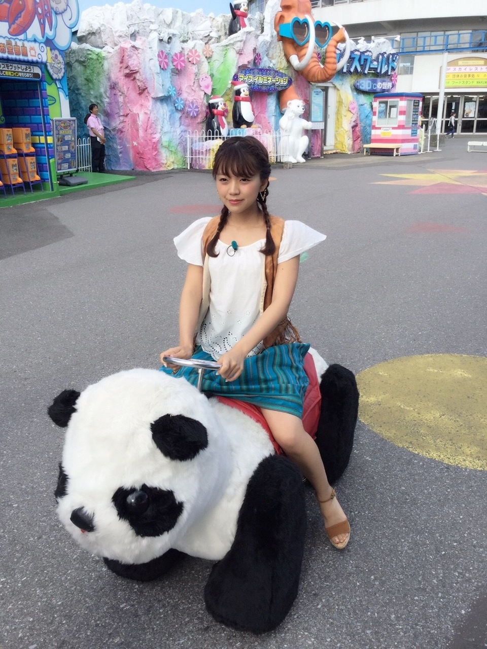 Suzuko Mimori Feet