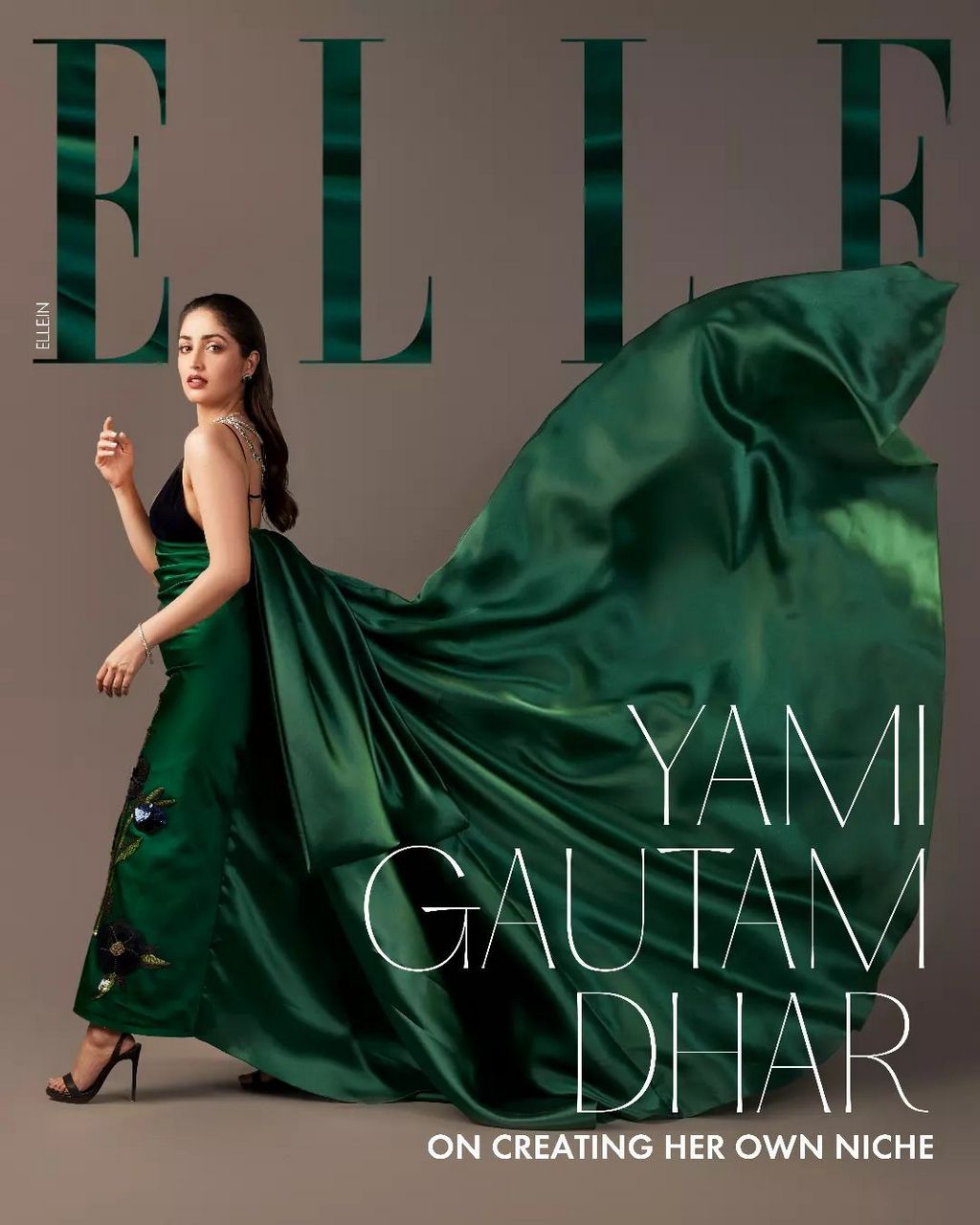 Yami Gautam Feet