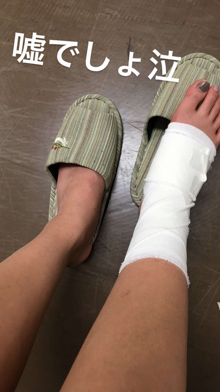 Emiri Okazaki Feet