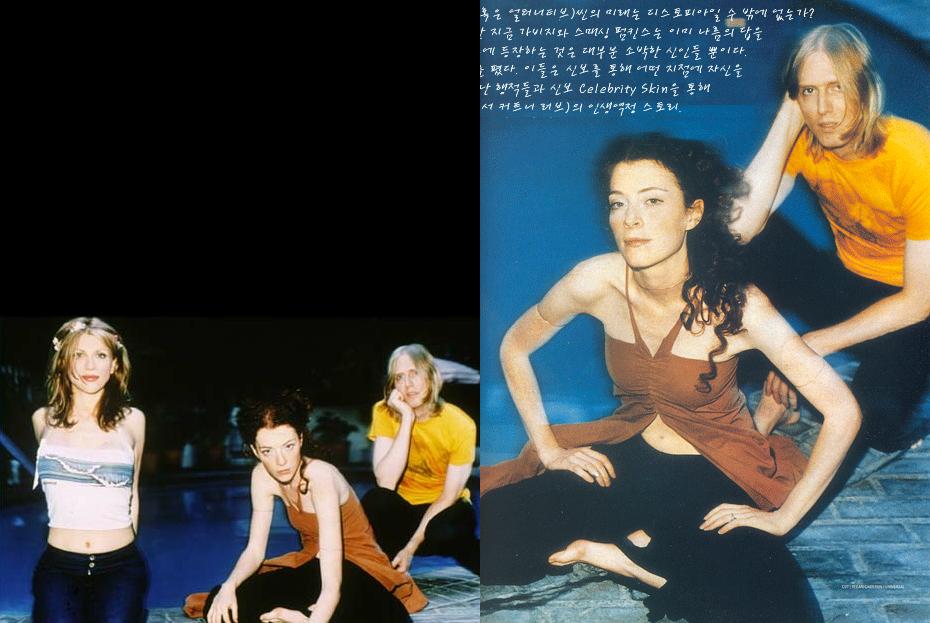 Melissa Auf Der Maur Feet